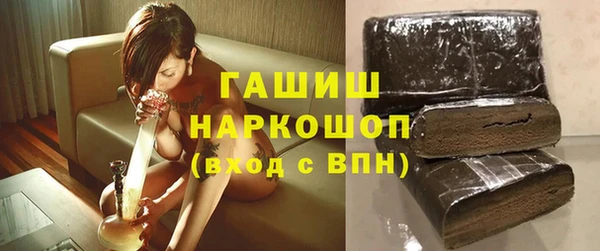 apvp Майский