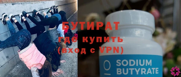 apvp Майский