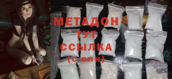 apvp Майский