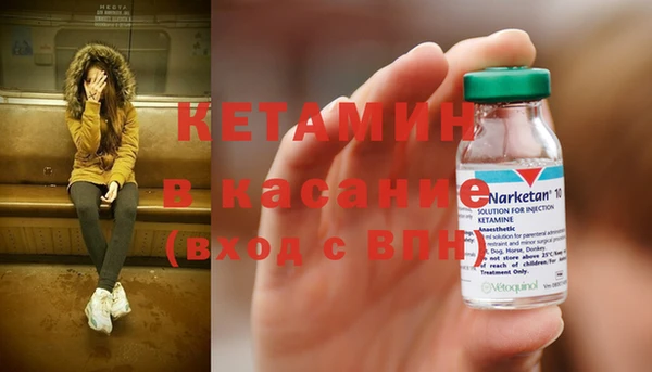 PSILOCYBIN Магадан