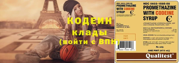 apvp Майский