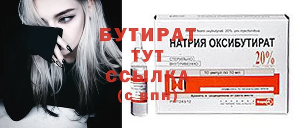 apvp Майский