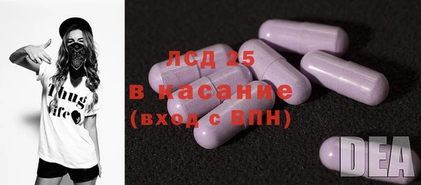 PSILOCYBIN Магадан