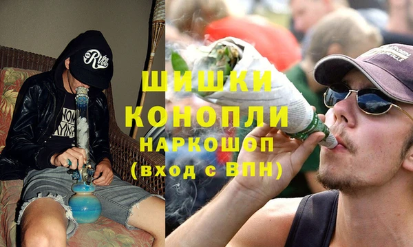 PSILOCYBIN Магадан