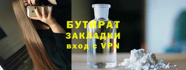 PSILOCYBIN Магадан