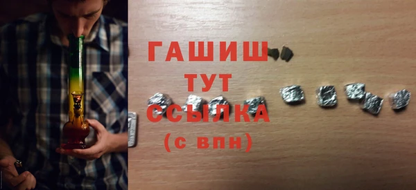 apvp Майский