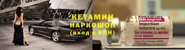apvp Майский