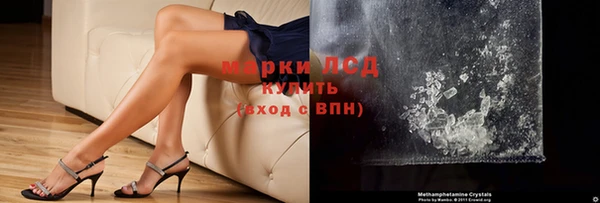 apvp Майский