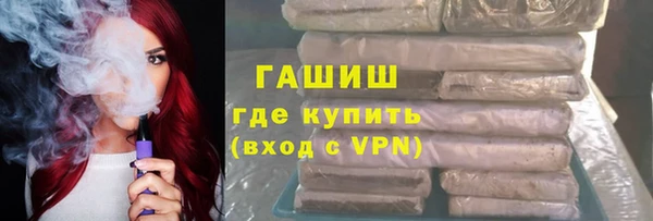apvp Майский