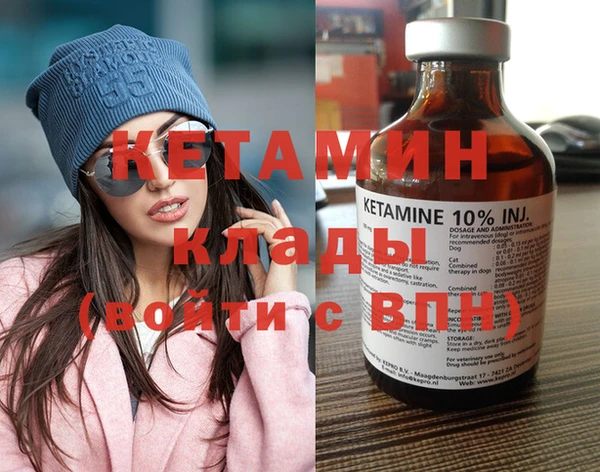 apvp Майский