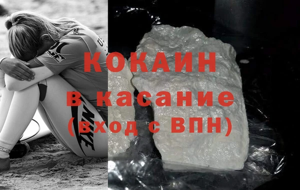 PSILOCYBIN Магадан