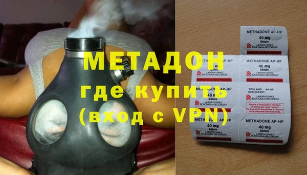 apvp Майский