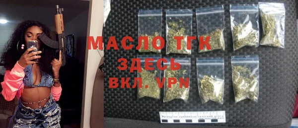 apvp Майский