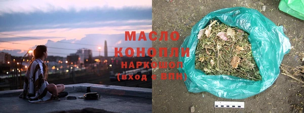 PSILOCYBIN Магадан