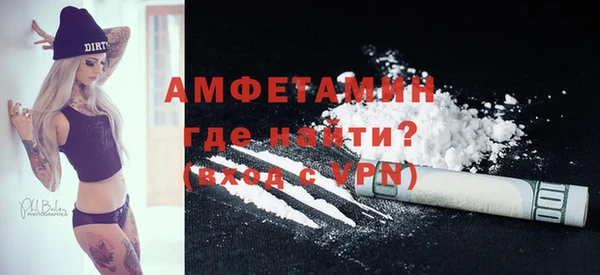 PSILOCYBIN Магадан