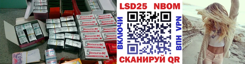 Лсд 25 экстази ecstasy  Купить закладки  Малоархангельск 